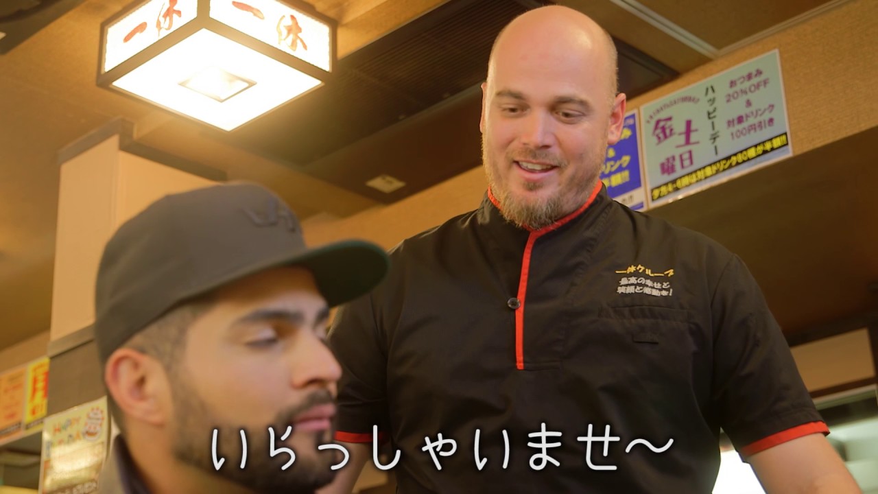 2017年　埼玉西武ライオンズ×一休コラボCM