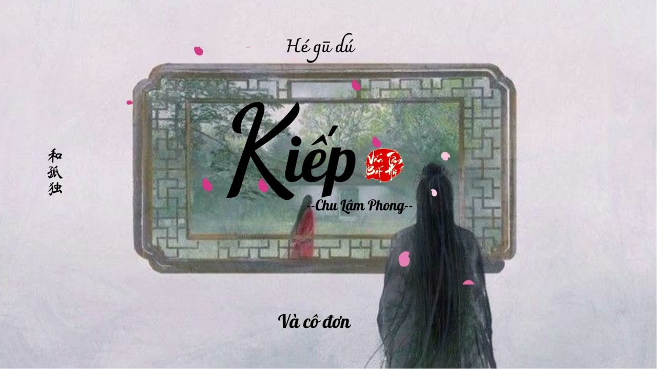 Video YouTube