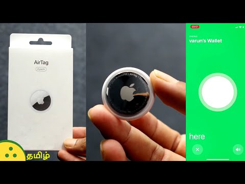 Apple AirTags Tamil Unboxing and Demo