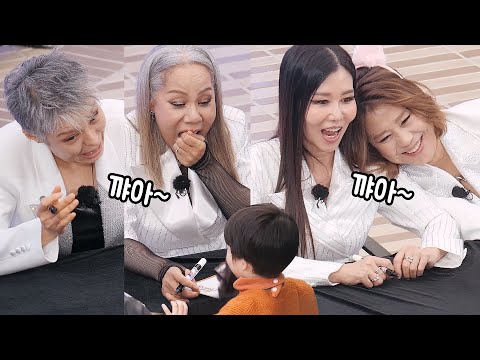 꼬마팬과 만난 골든걸스: 게릴라 팬사인회: 231205: 편집 직캠: 코엑스 라이브플라자: GOLDEN GIRLS fancam: 걸그룹: 인순이, 박미경, <strong>신효범</strong>, 이은미
