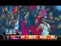 RCB vs KKR IPL 2023 Match Highlights 🏏