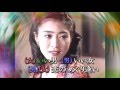 【いい男!いい女!】 島津ゆたか&林好子 cover 女性パート