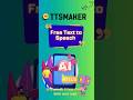 TTS Maker AI: "Free & Powerful Text-to-Speech Tool" #TTSMaker #aitools #FreeTextToSpeech ##AIVoice