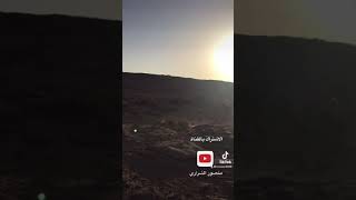 مقناص ارنب بسكاكا