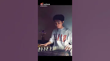 古筝版吹灭小山河 吹滅小山河 Guzheng Cover 这天下风情千万般值得觊觎一眼 