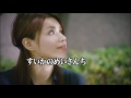 Wii カラオケ U - (カバー) すいかの名産地 / 童謡 (原曲key) 唄ってみた