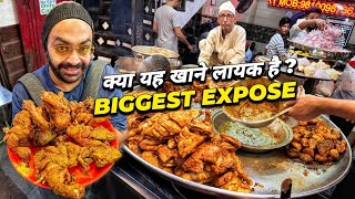 होगया Expose 78yr Old Uncle Ji Ka Golden Fried Chicken ? | Jama Masjid Food Old Delhi