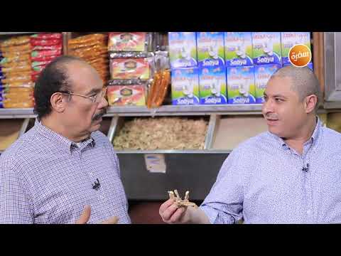 طريقة تحضير توابل الحواوشي والسجق الشيف شربيني