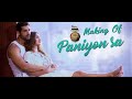 Making of PANIYON SA Song | Satyameva Jayate | John Abraham | Aisha Sharma Making of PANIYON SA Song | Satyameva Jayate | John Abraham | Aisha Sharma