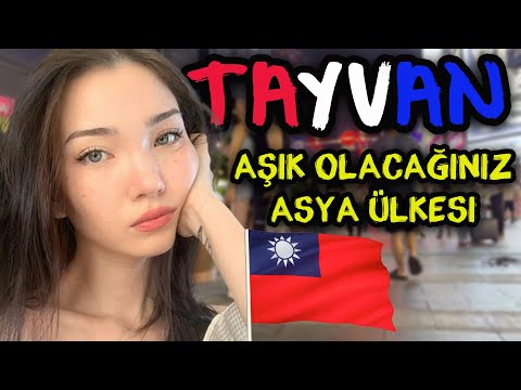 Video: Taipei şehri (Tayvan): şehrin tanımı, tarihi ve ilginç gerçekler