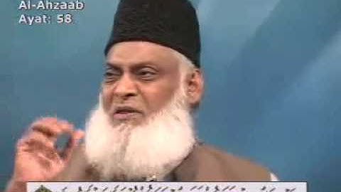 Dr Israr Ahmed-- Bayan UL Quran in Urdu Lecture 74 of 108