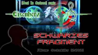 Schwarzes Fragment ╬ Eisenherz ♥†* [8|8]