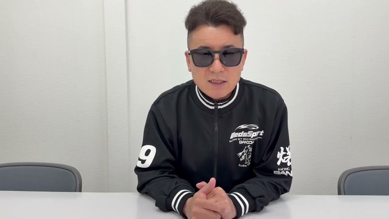開幕前　坂東マサ監督からのメッセージ！