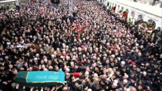 Prof. Dr. Necmettin Erbakan Anisina