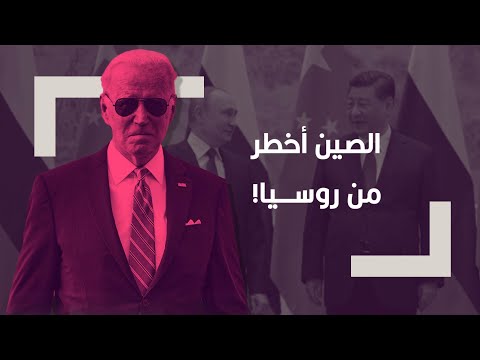 فيديو: حول دور الدولة في الاقتصاد