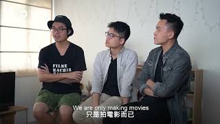 Interview by Deutsche Welle with the directors, the producer of May You Stay Forever Young (Eng Sub)