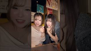 らんちゃんと朝まで恋バナして楽しすぎた！
