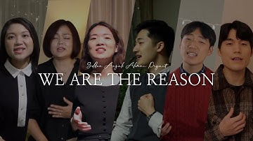 WE ARE THE REASON l Golden Angels Alumni Project