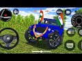 Modified Mahindra 😈 Thar Car Games🔥: Indian Cars (Gadi Wala Game) Car Game Android Gameplay 🚘
