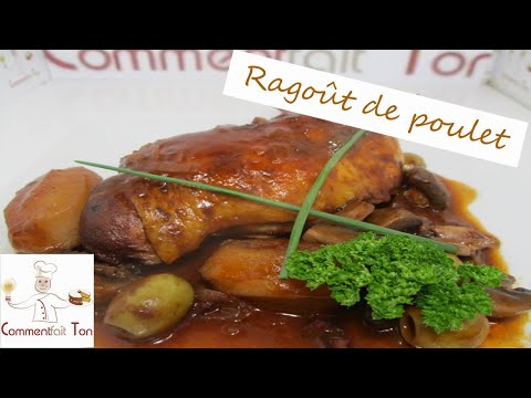 Vidéo: Comment Faire Un Ragoût De Poulet