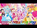 『HUGっと!YELL FOR YOU/キュアエール、アンジュ、エトワール、マシェリ、アムール』HUGっと!プリキュア【オタクが1番だけ歌ってみた】