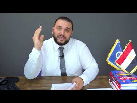 تعديلات سيارات المعاقين