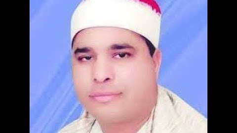 التلاوه الأجمل والأروع واللى دور عليها عشاق الشيخ محمد الليثى من سورة آل عمران (قل اللهم مالك الملك)