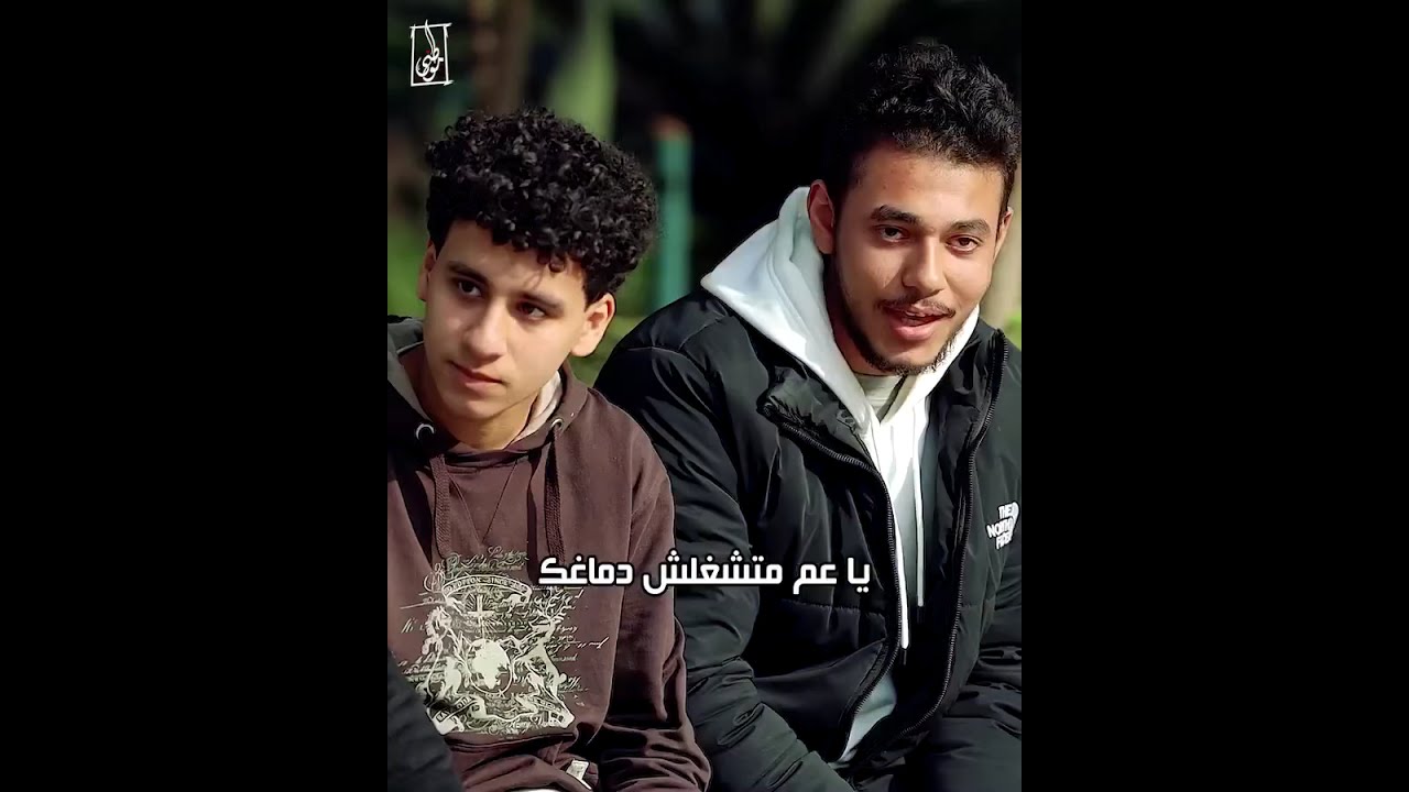 مدرس يهدد طالبة بنشر صور لها ( وتدخل قوي من الشباب المصري في هذا الموقف ) !! 😱😭