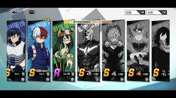 LADIES AND GENTLEMAN WE GOT HIM. My hero academia: The Strongest Hero todoroki summons