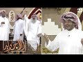 يا حمام يغني باللحون الجميلة 🕊️ - عرضة جنوبية بلحن طربي من القرعاوي وأداء العم سعيد القحطاني