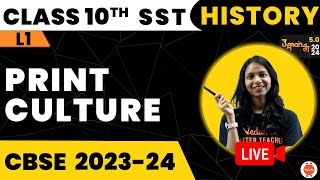 Print Culture and the Modern World Class 10 | L-1| CBSE 10th Class SST (History) Chapter-5 #Cbse2024