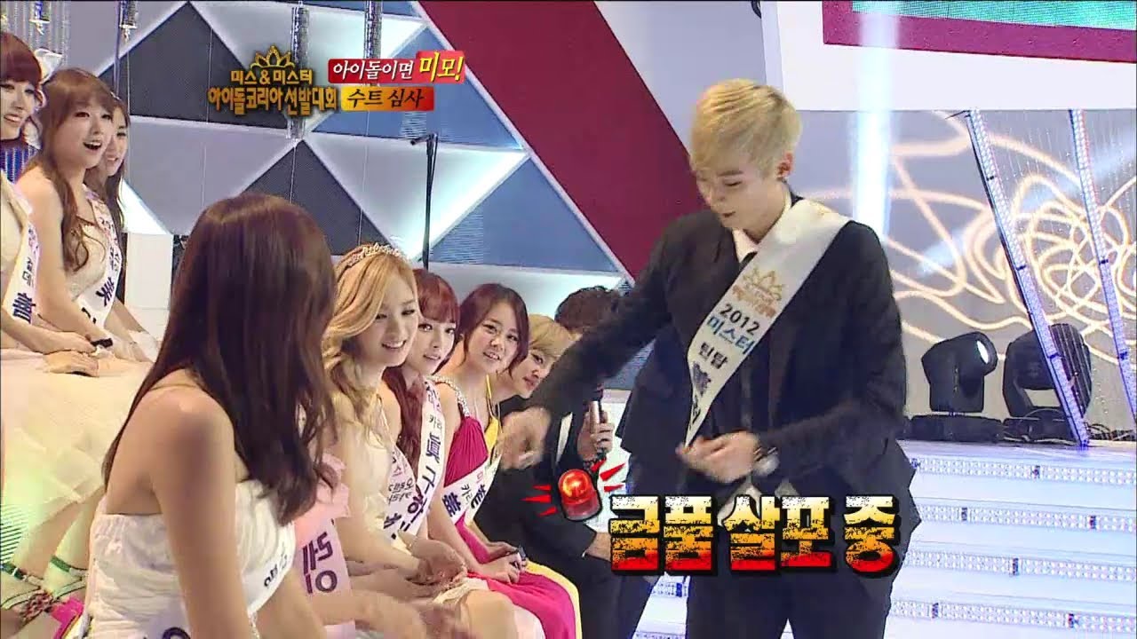 【TVPP】TEEN TOP - Who's the best Suit Guy, 틴탑 - 수트로 당신을 사로잡겠다! @ Miss & Mister Idol