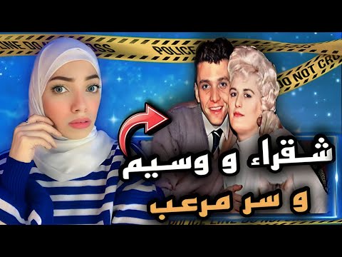 فيديو: دليل ليلة رأس السنة في بالتيمور