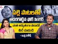 Telangana folk singer  songs writer burra satish  latest folk songs  burra sathish songs