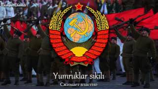 Kızıl Ordu Korosu - Red Army Choir White Army Black Baron Beyaz Ordu Kara Baron