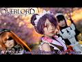 【MV】オーバーロード (OVERLORD)｜桜ナザリック Pleiades of Nazarick: Sakura Eclipse