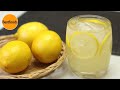 Sparkling Lemonade │Sparkling Lemonade Recipe│Lemonade│Homemade Lemonade Recipe│