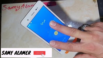 حل مشكلة أثبت صحة ملكية الحساب فى هواتف لافا | لاڤا | frp lava iris 50 | bypass Google account lava