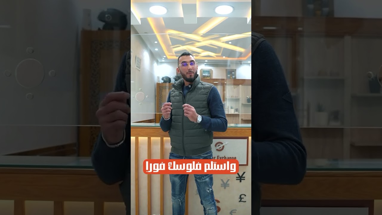 Video 7