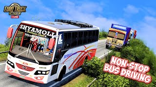 CRAZY BUS DRIVING IN BANGLADESH MAP 🚌 Day 2 #shortsfeed #shortslive #shorts #ets2 #live screenshot 1