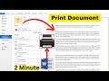 How to print a word documents|print setup in ms word|
