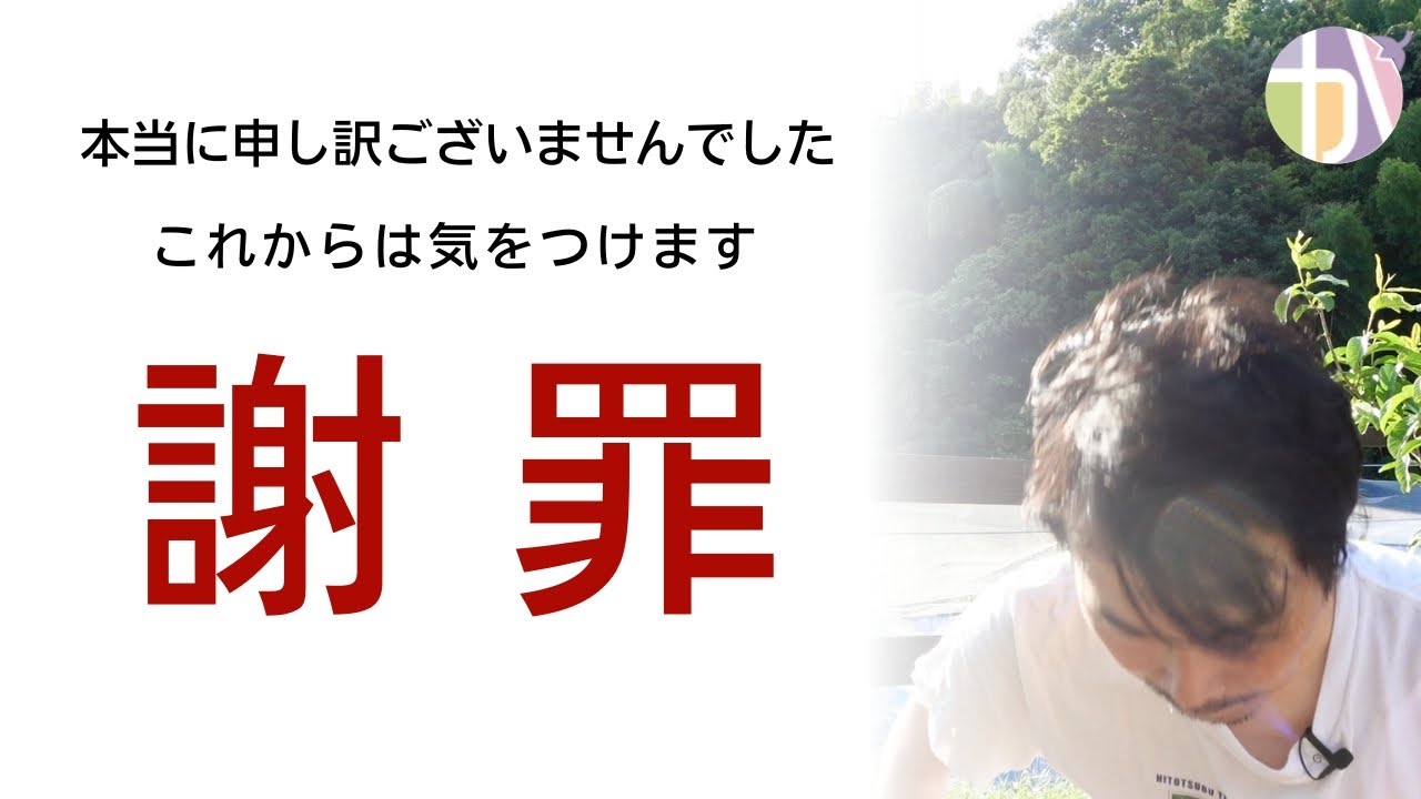 【謝罪】ブルーベリー農家の失敗を正直に話します
