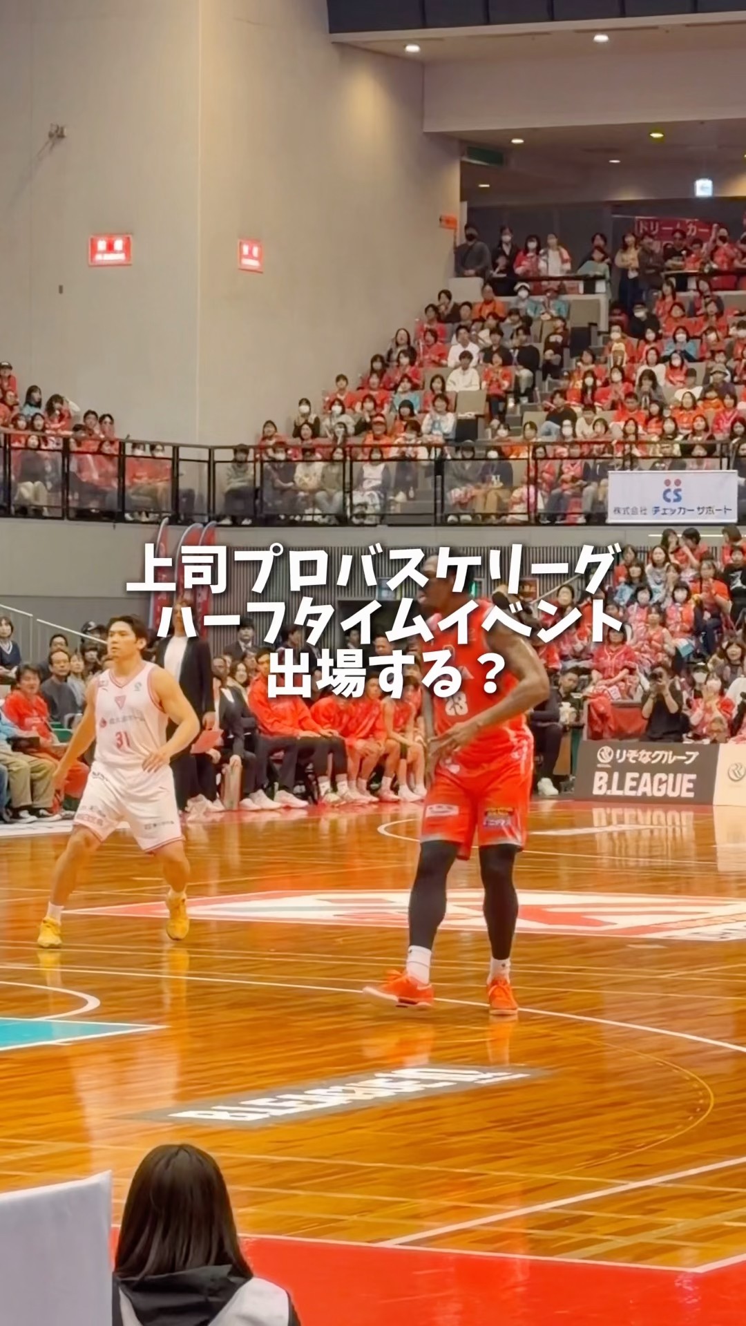 パワーダンカーズ Amazon | NBA パワーダンカーズ2 | ゲームソフト