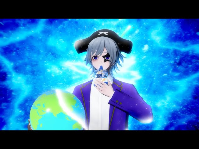 宇宙海賊ゴー☆ジャスがイケメンVTuberに大変身！？地球儀を