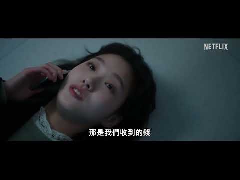 Netflix韓劇版《小婦人》現代改編定檔9月！金高銀.南志鉉.樸持厚飾三姐妹！期待！#netflix #littlewoman