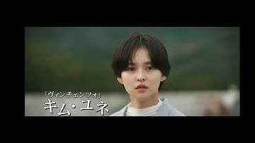 血まみれの女が屋上から飛び降りて…韓国ホラー「THE SIN 罪」ポスター＆予告