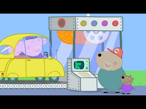 GRANDDAD DOG'S CAR WASH
