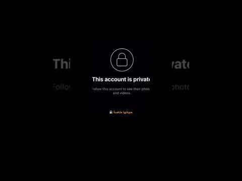 البنت الي كل شاب يتمناها ترند اكسبلور البنت الي كل شاب يتمناها ترند اكسبلور