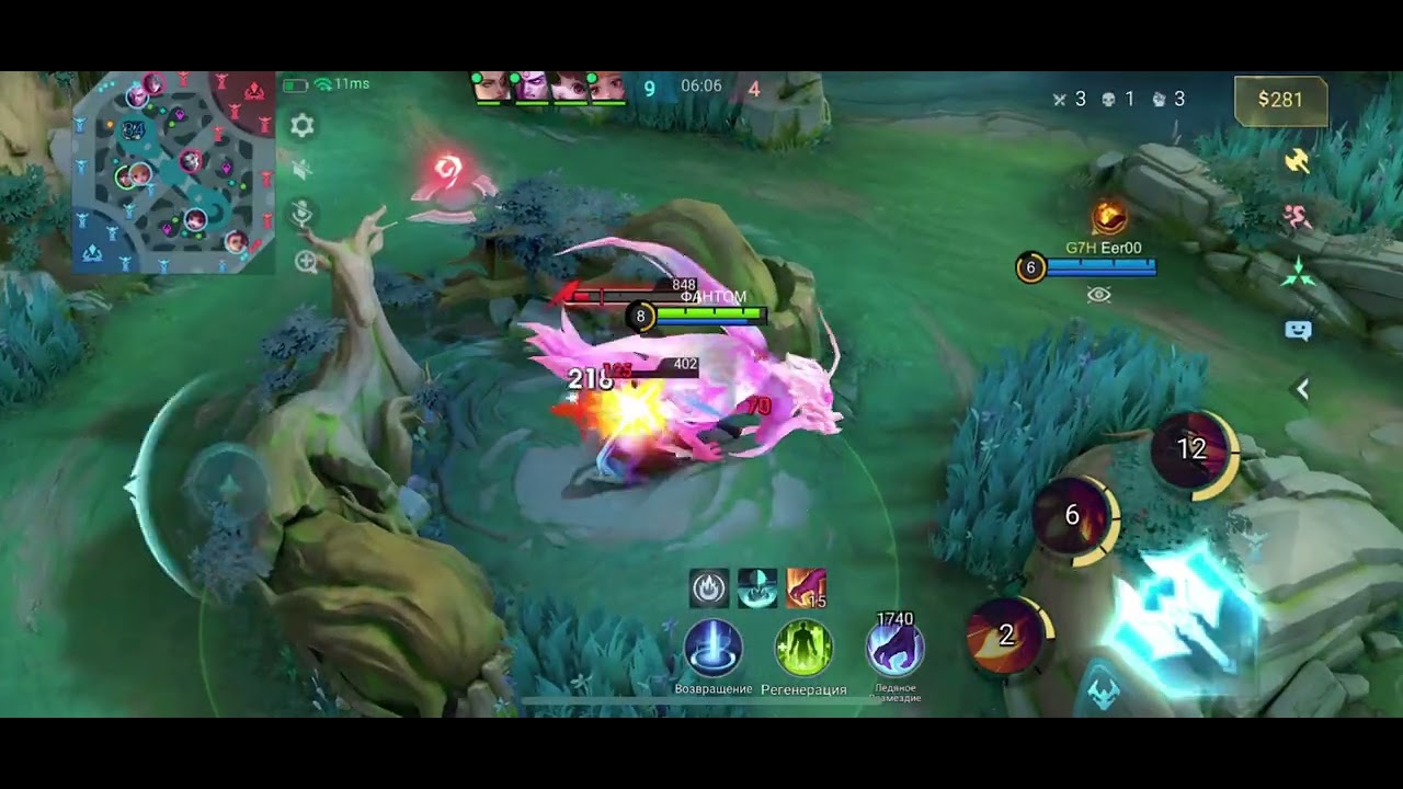 Госсен VS Альфа!Сложная катка но победная.