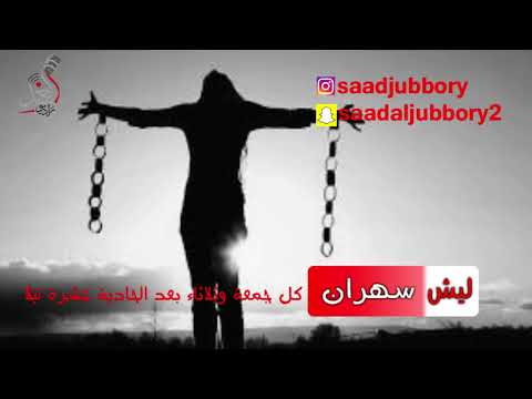 قصة حب بين مسلم ومسيحية انتقامها منه كان شي فوق الخيال